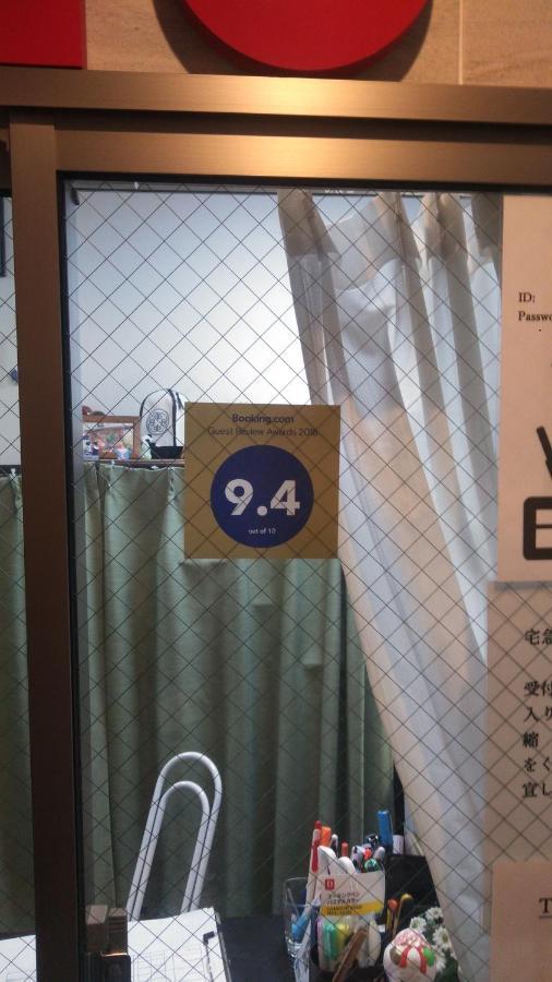 Oyo Stay Inn Kyoto Gojo Zewnętrze zdjęcie